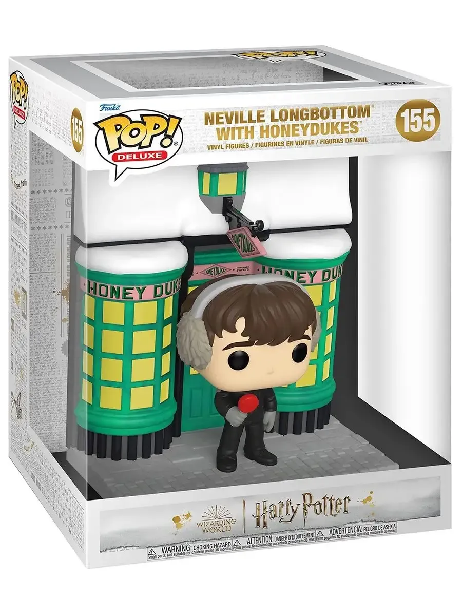 Фигурка башкотряс Hogsmeade Невилл Долгопупс w/Honeydukes