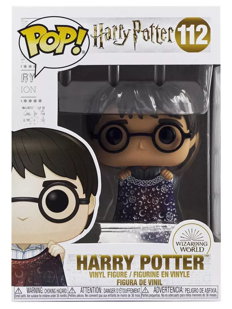 Фигурка Funko POP Гарри Поттер в мантии невидимке декор Фигурка Funko POP Гарри Поттер в мантии невидимке декор