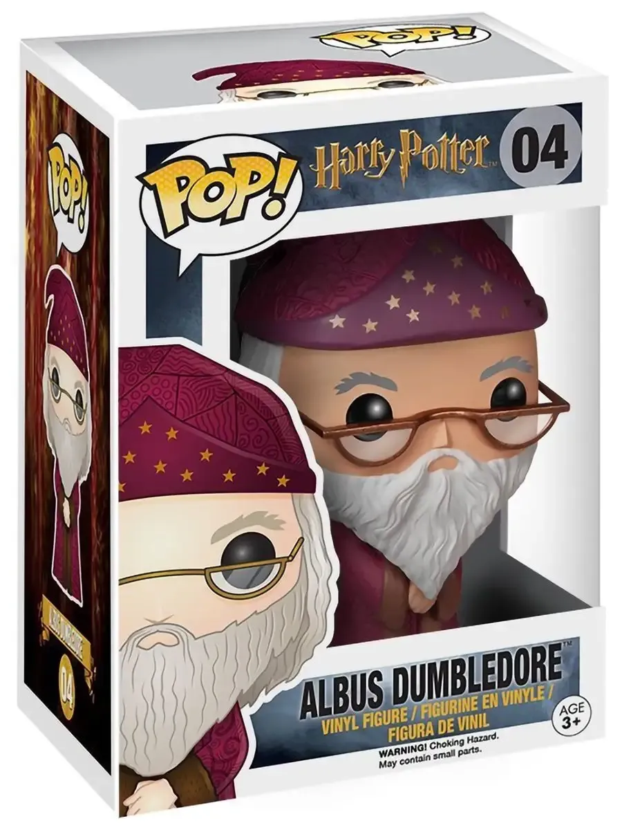 Фигурка POP! Vinyl: Гарри Поттер Альбус Дамблдор