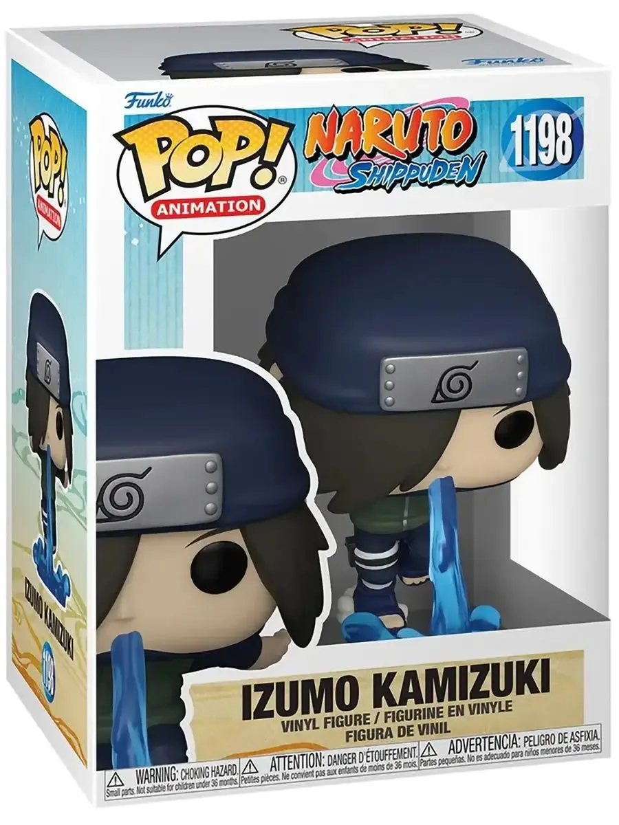 Фигурка Funko POP! Naruto Наруто Shippuden Изумо Камизуки