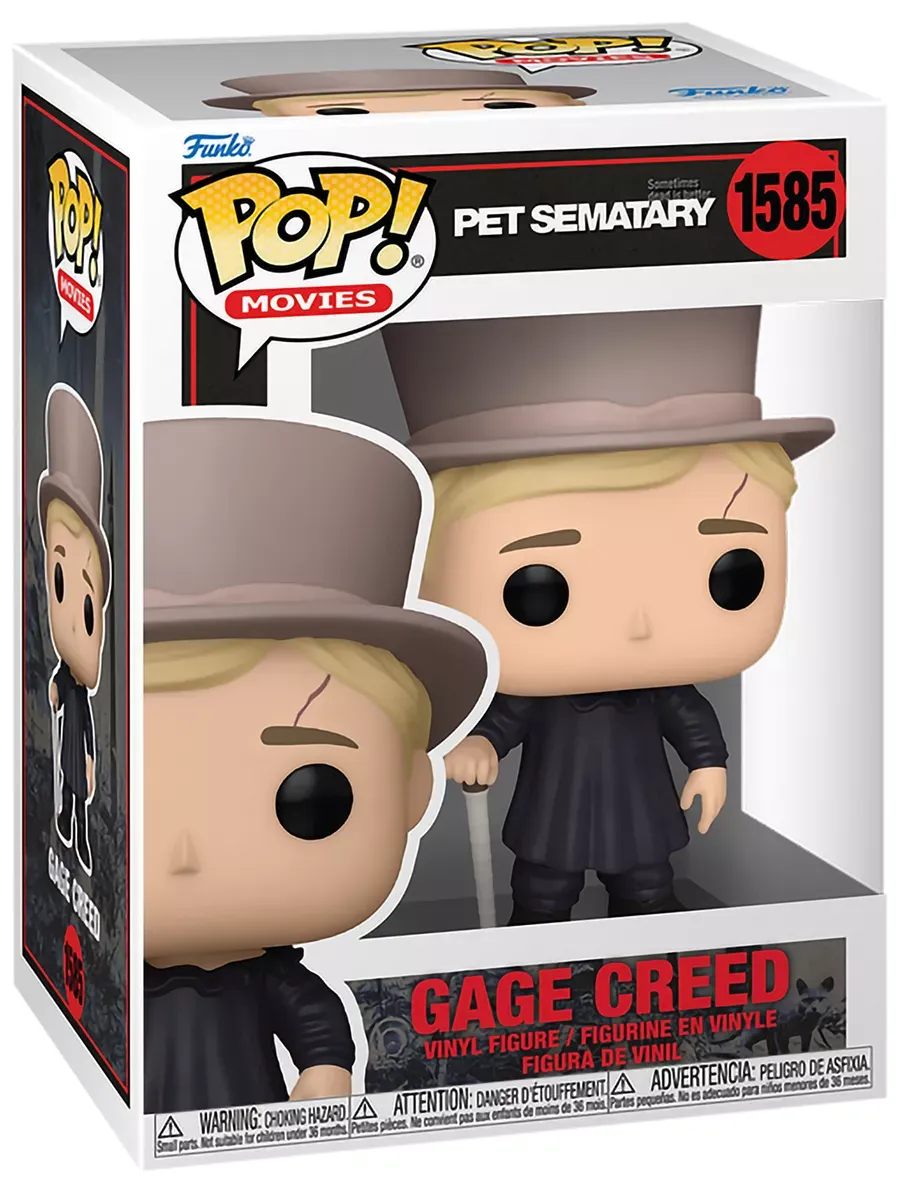 Фигурка Funko POP! Movies Pet Sematary Gage Creed