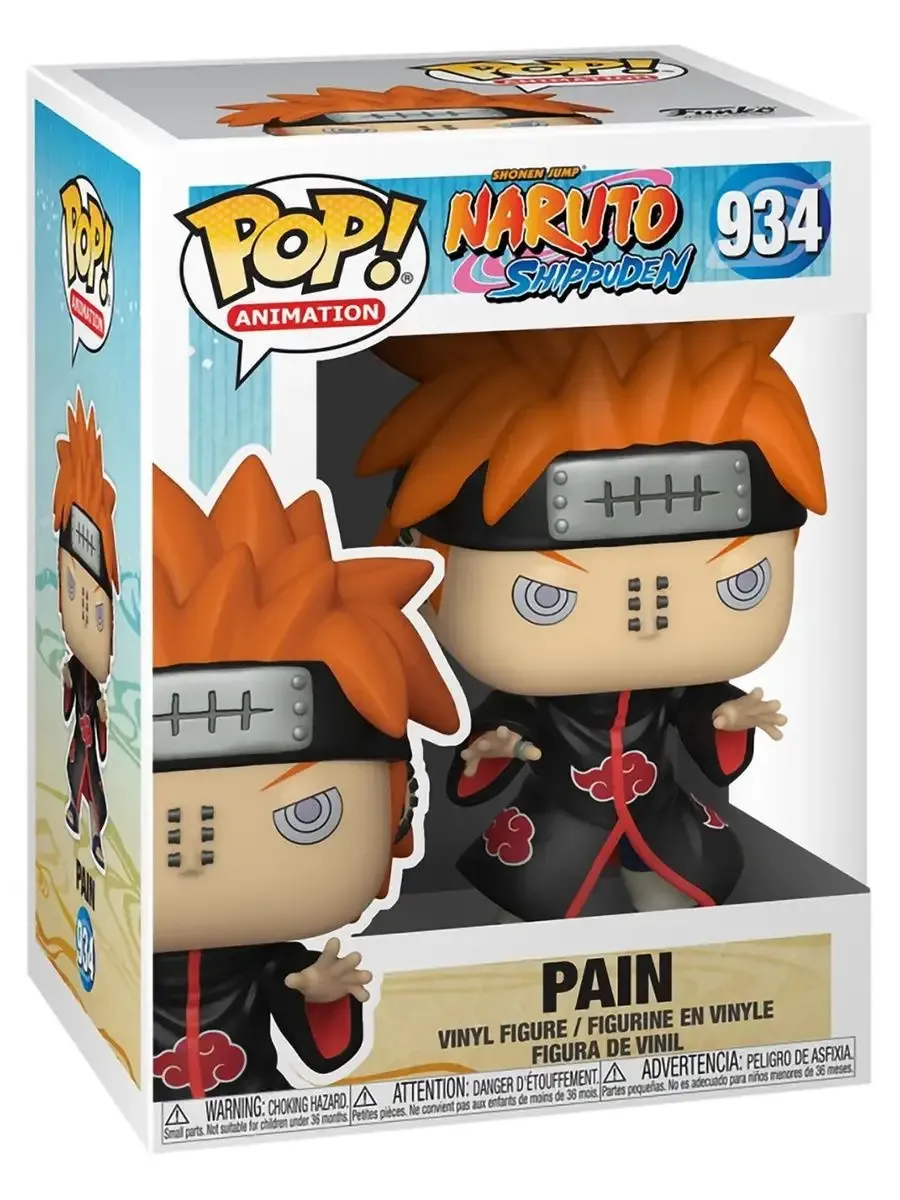 Фигурка аниме Funko POP! Naruto Shippuden Pain