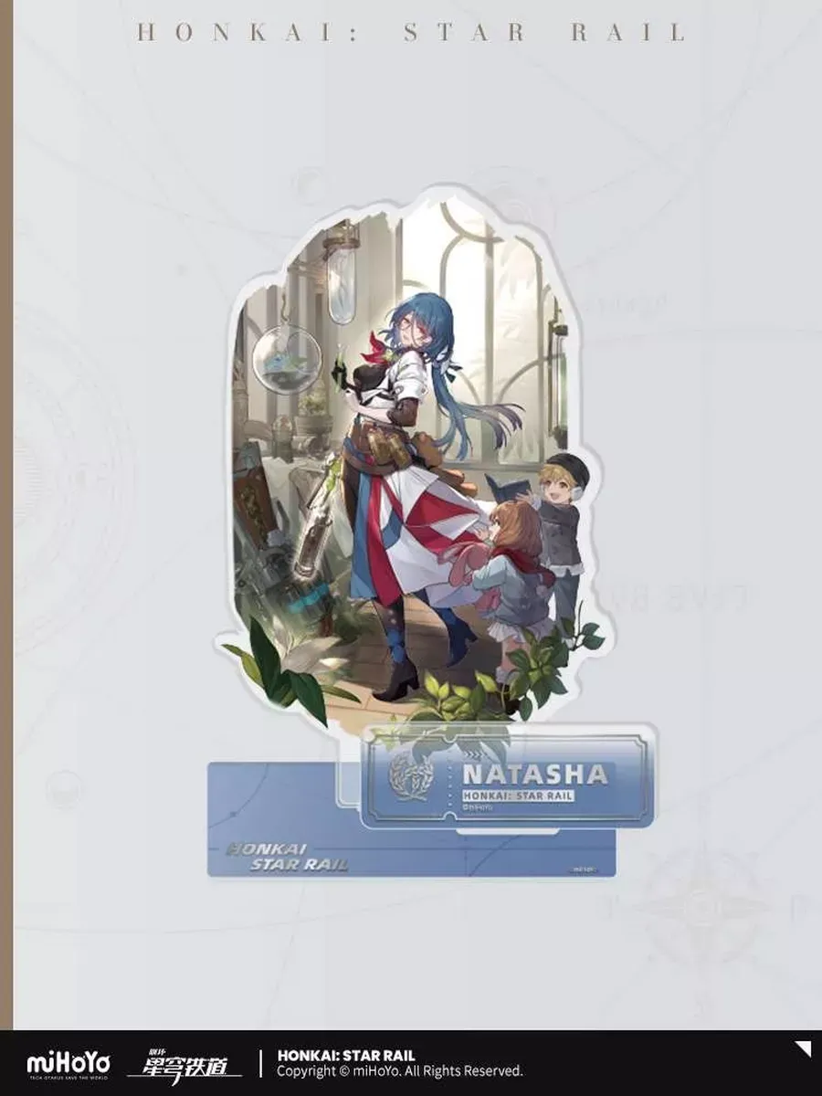 Акриловая фигурка HSR Standee Abundance Natasha Наташа