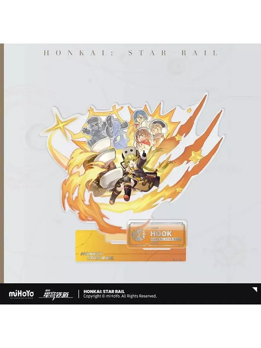 Акриловая фигурка HSR Character Standee Destruction