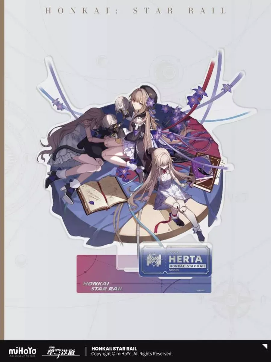 Акриловая фигурка HSR Standee Erudition Herta Герта