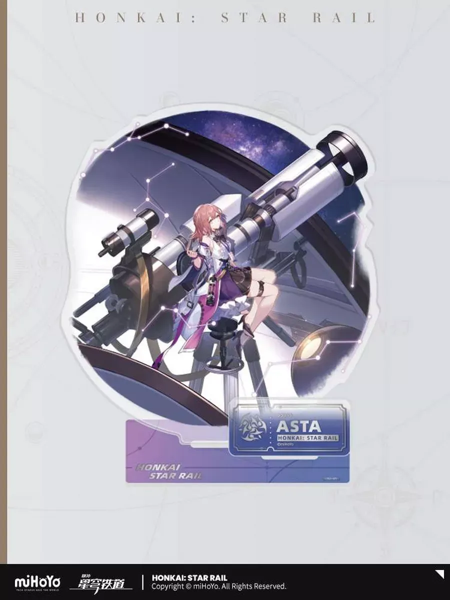 Акриловая фигурка HSR Character Standee Harmony Asta Аста