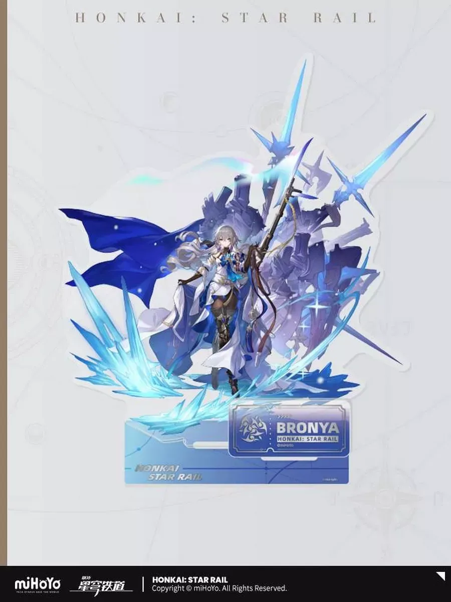 Акриловая фигурка HSR Standee Harmony Bronya Броня