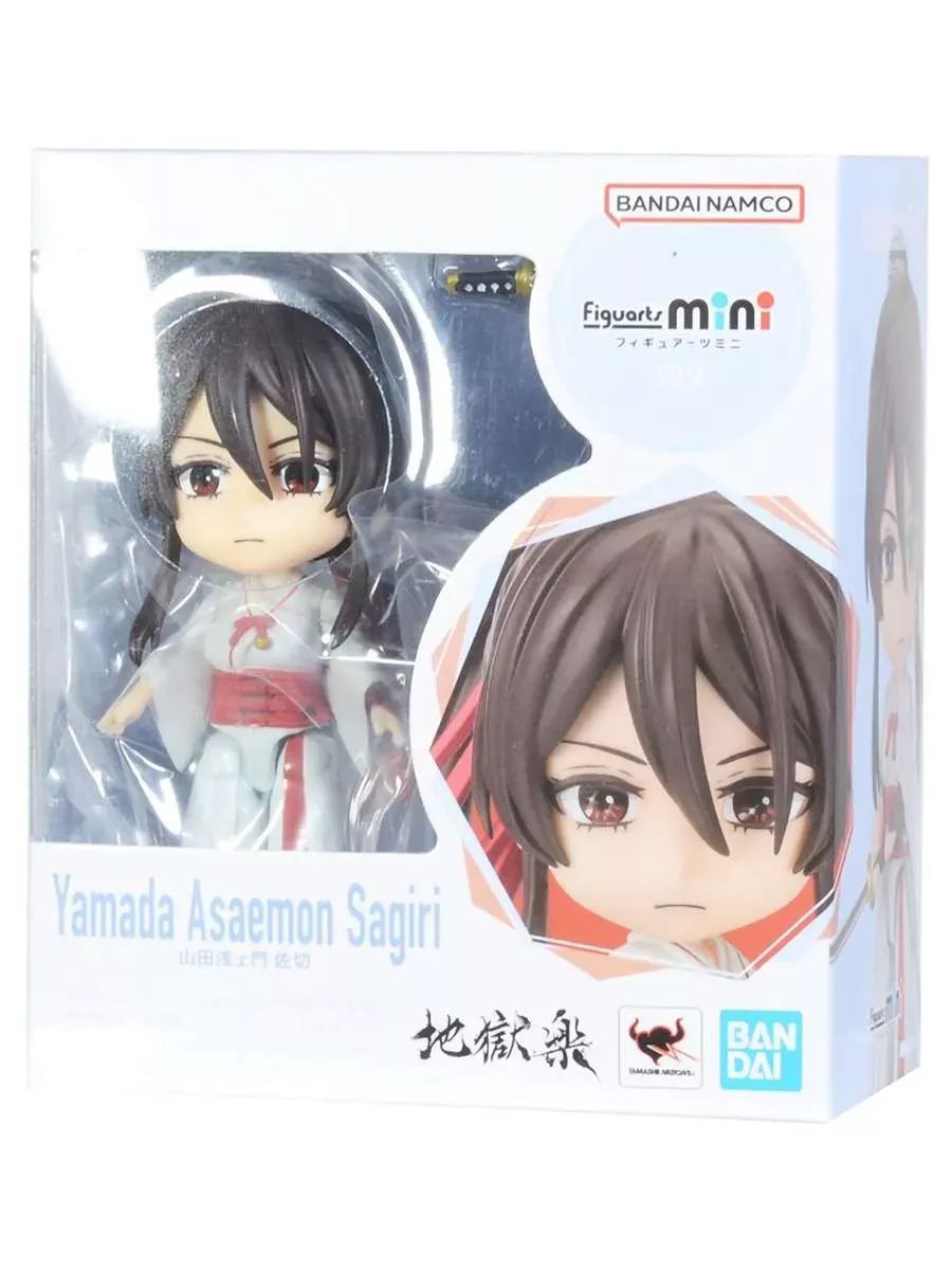 Фигурка Figuarts mini Адский рай Ямада Асаэмон Сагири 9 см