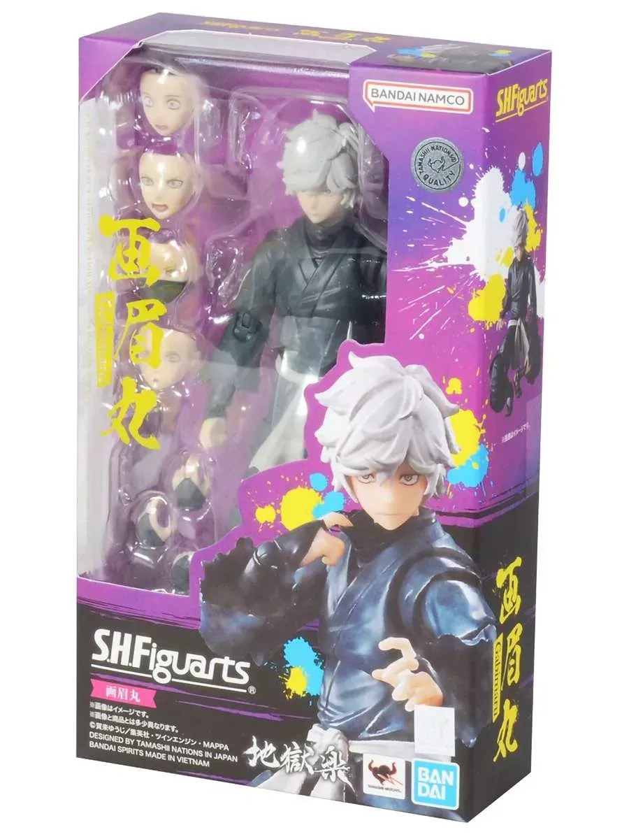 Фигурка S.H.Figuarts Адский рай Габимару 14 см