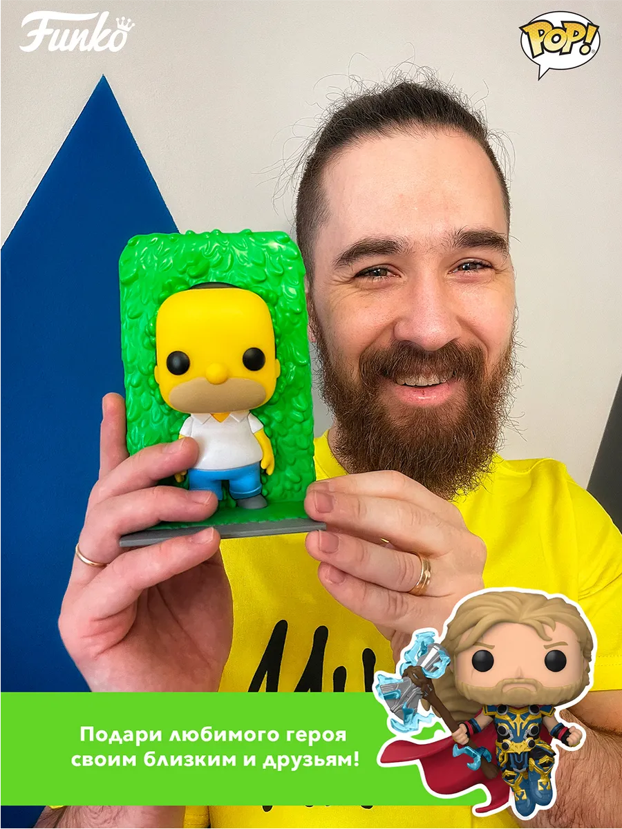 Фигурка Funko POP! Games Покемоны Пиплап (865) 74213 Фигурка Funko POP! Games Покемоны Пиплап (865) 74213