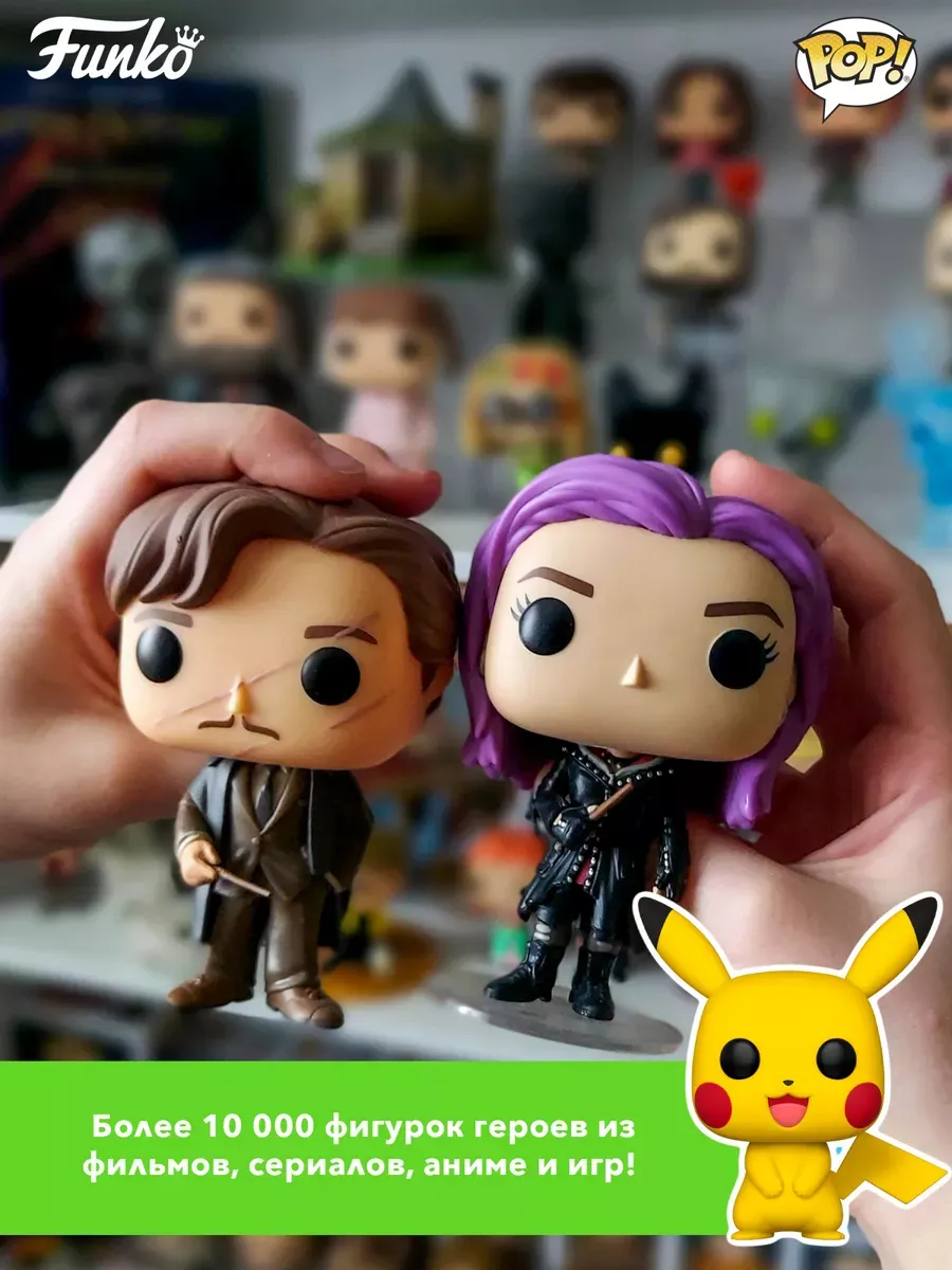 Фигурка Funko POP! Games Покемоны Ошавотт (886) 62268