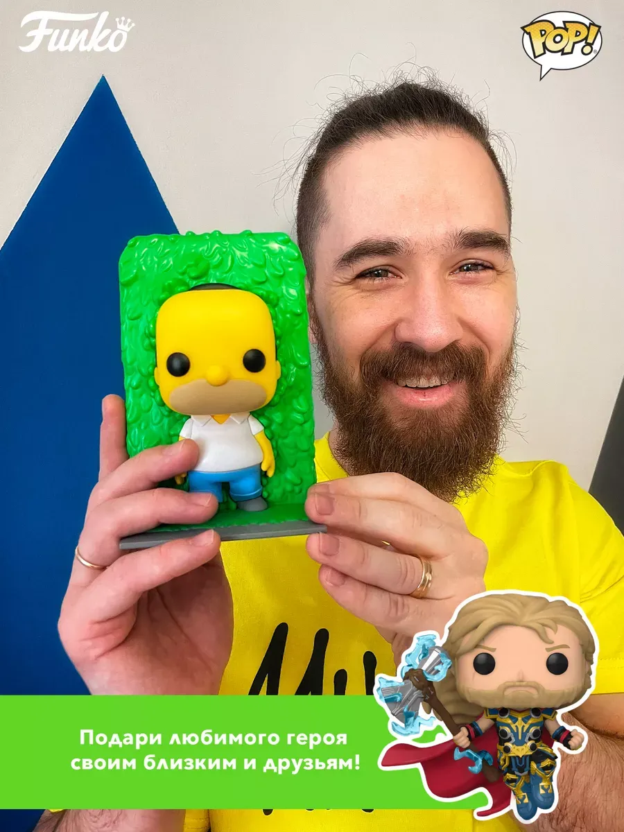 Фигурка Funko POP! Games Покемоны Ошавотт (886) 62268