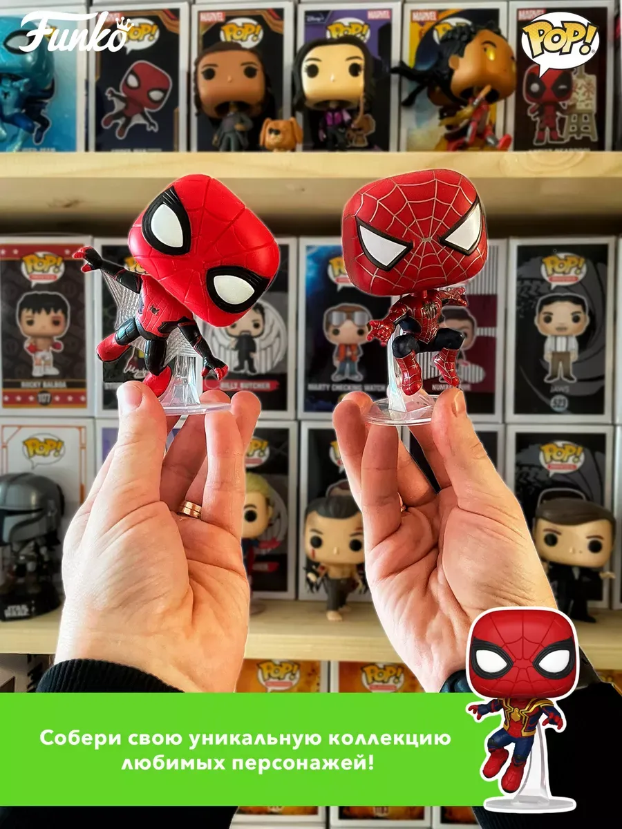 Фигурка Funko POP! Games Покемоны Ошавотт (886) 62268