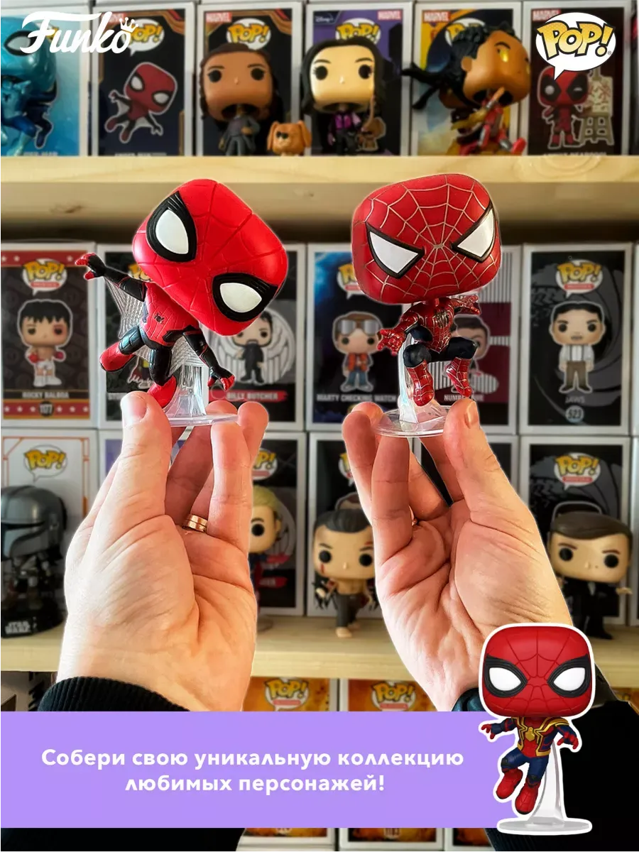Фигурка Funko POP! Games Покемоны Спригатито (EMEA) (984)