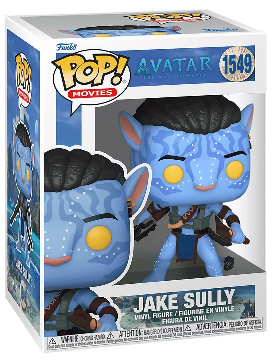 Фигурка Funko POP Movies Аватар Путь воды Джейк Салли Battle