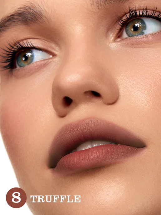 LUXVISAGE Оттеночный гель-тинт для губ LIP TINT AQUA GEL ТОН 08, вариант, фото 2