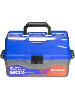 Ящик для снастей Tackle Box трехполочный синий