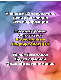 Снегоуборщик бензиновый SGC 4800E Huter 276652670 купить за 30 667 ₽ в интернет-магазине Wildberries