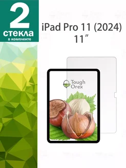 Защитное стекло на iPad Pro 11 2024 ToughOrex 276653142 купить за 310 ₽ в интернет-магазине Wildberries