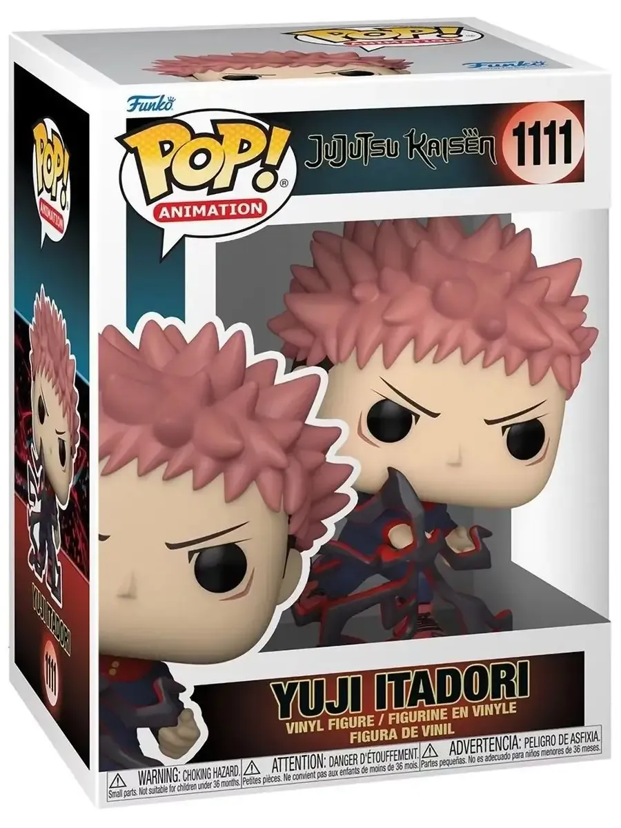 Фигурка аниме фанко поп funko pop Магическая битва Итадори
