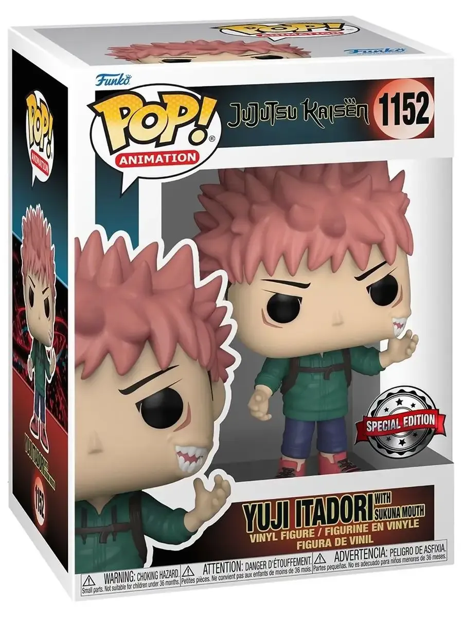 Фигурка аниме Funko POP! Магическая битва Итадори Сукуна