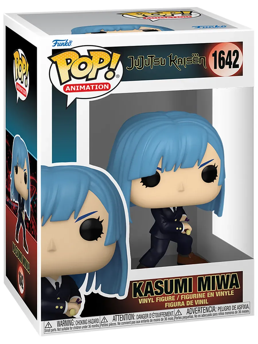 Фигурка аниме Funko POP! Магическая битва Kasumi Miwa