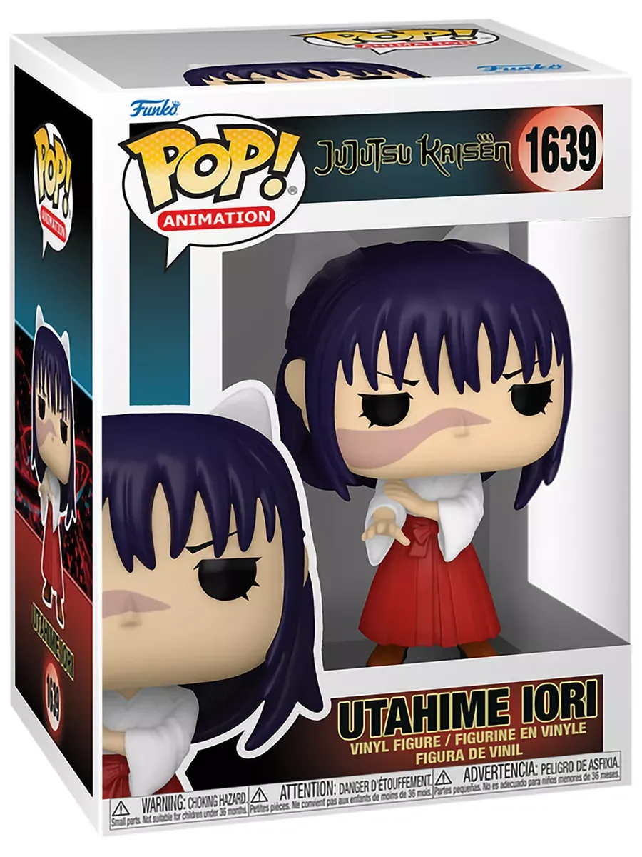Фигурка аниме Funko POP! Магическая битва Utahime Iori
