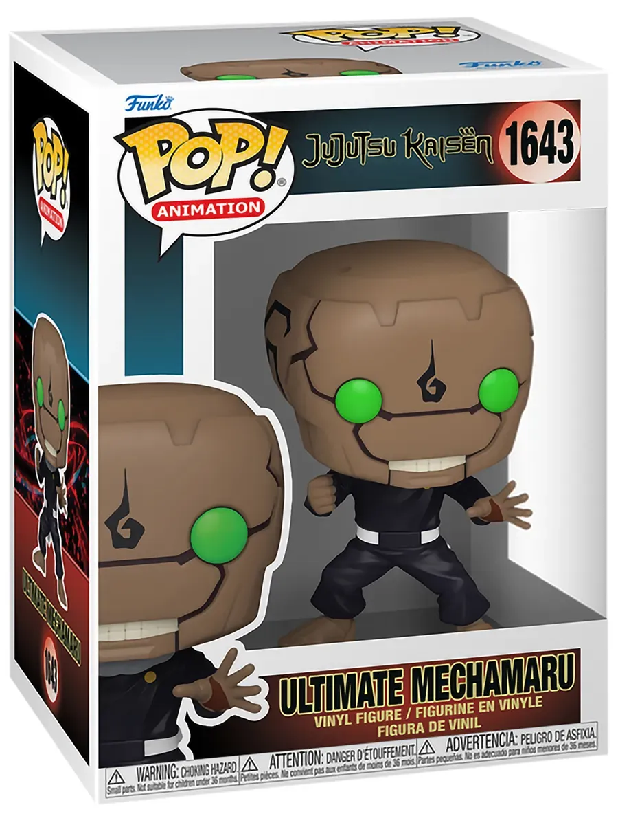 Фигурка аниме Funko POP! Магическая битва Ultima Mechamaru