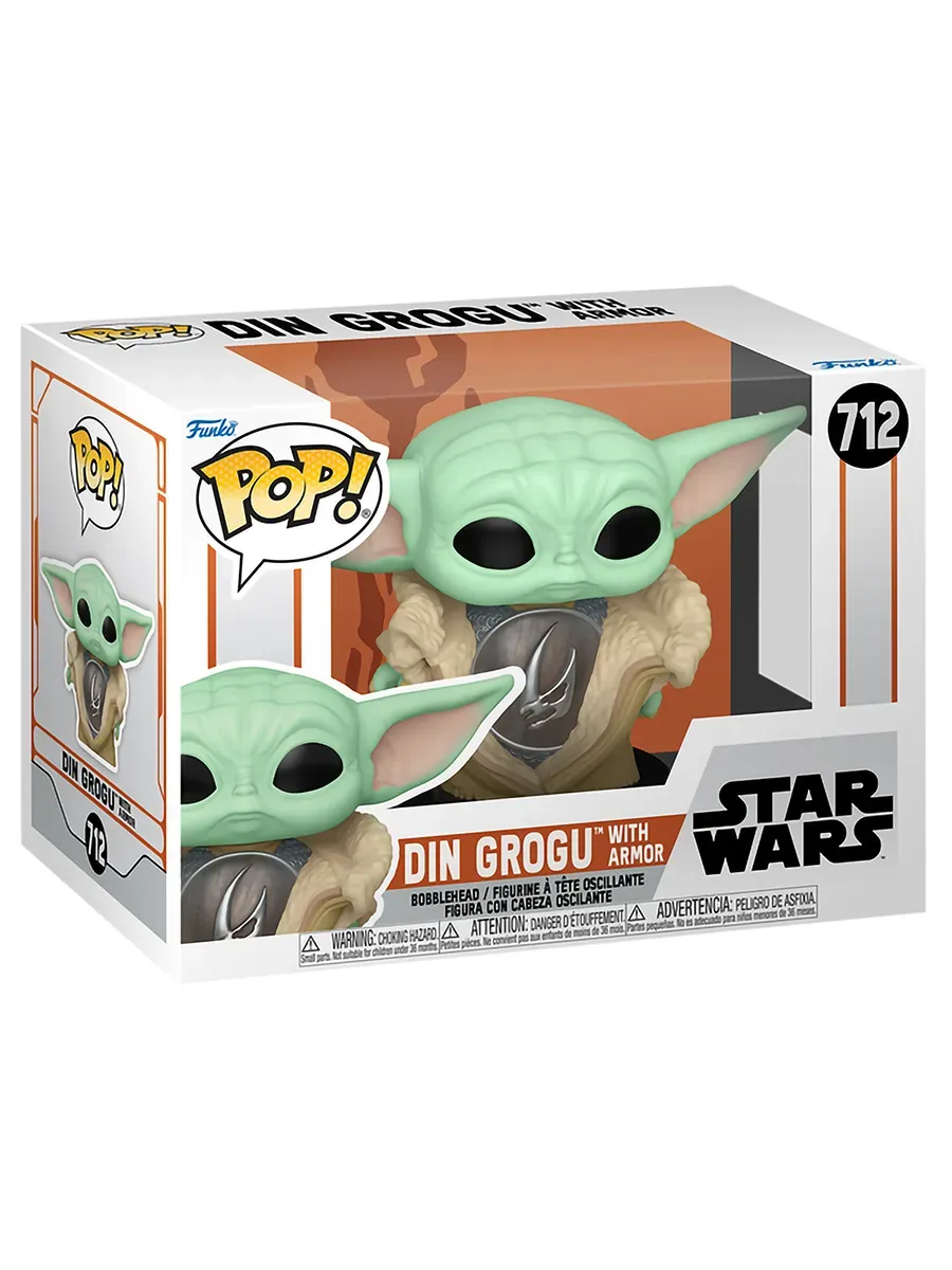 Фигурка Funko башкотряс Звездные воины Mandalorian Grogu