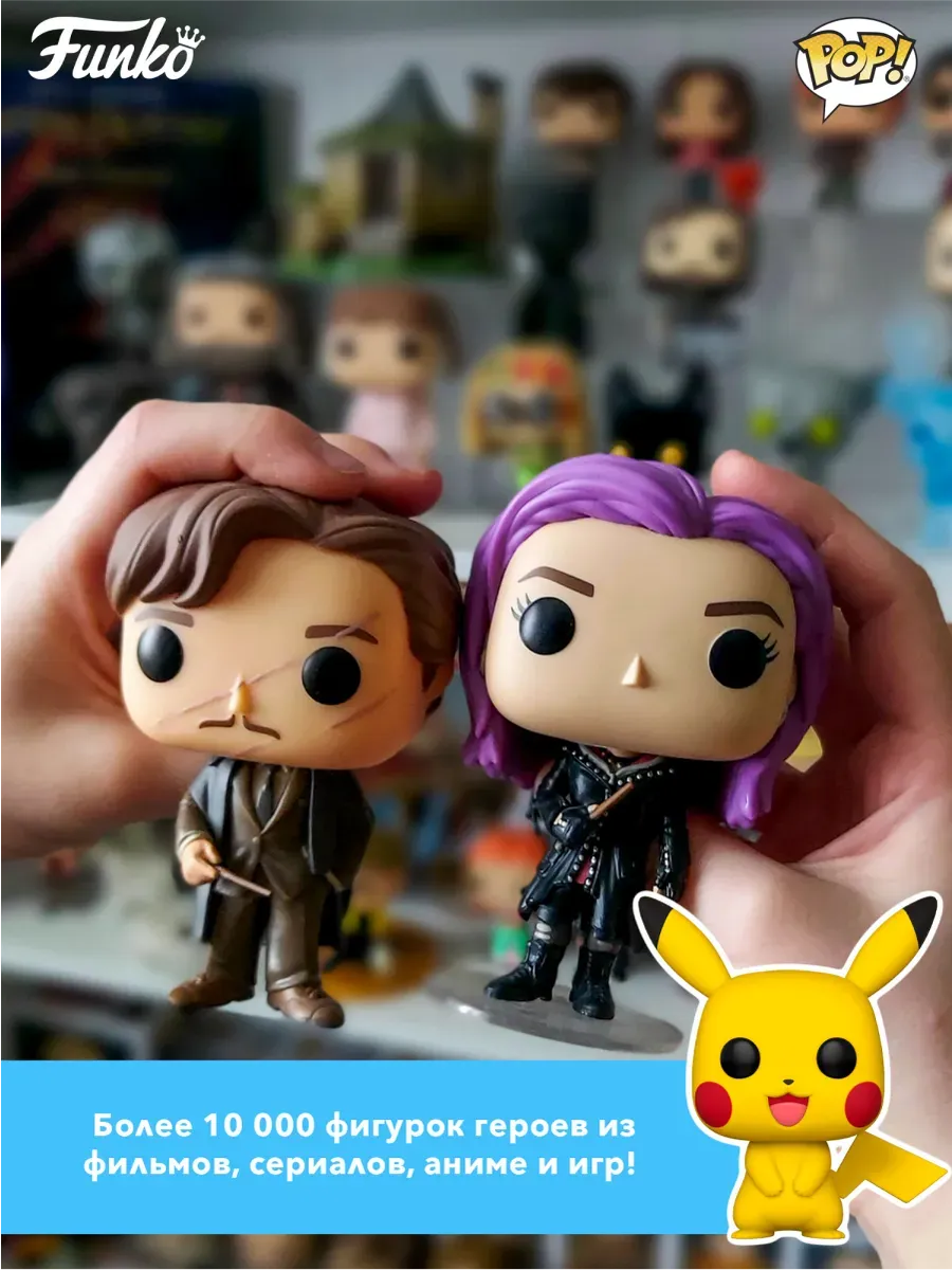 Фигурка Funko POP! башкотряс Star Wars Дарт Малгус Фигурка Funko POP! башкотряс Star Wars Дарт Малгус
