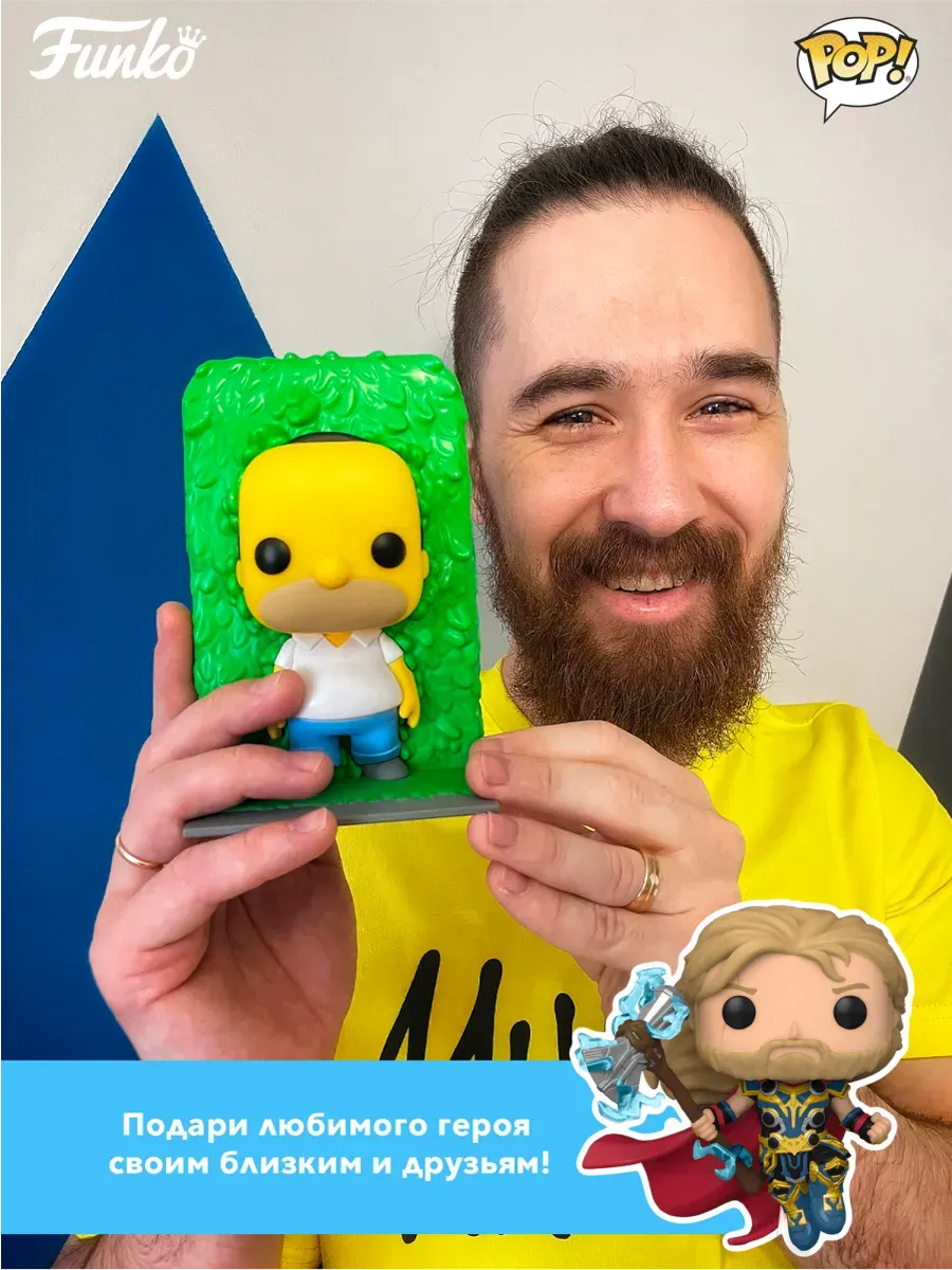 Фигурка Funko POP! башкотряс Star Wars Дарт Малгус Фигурка Funko POP! башкотряс Star Wars Дарт Малгус
