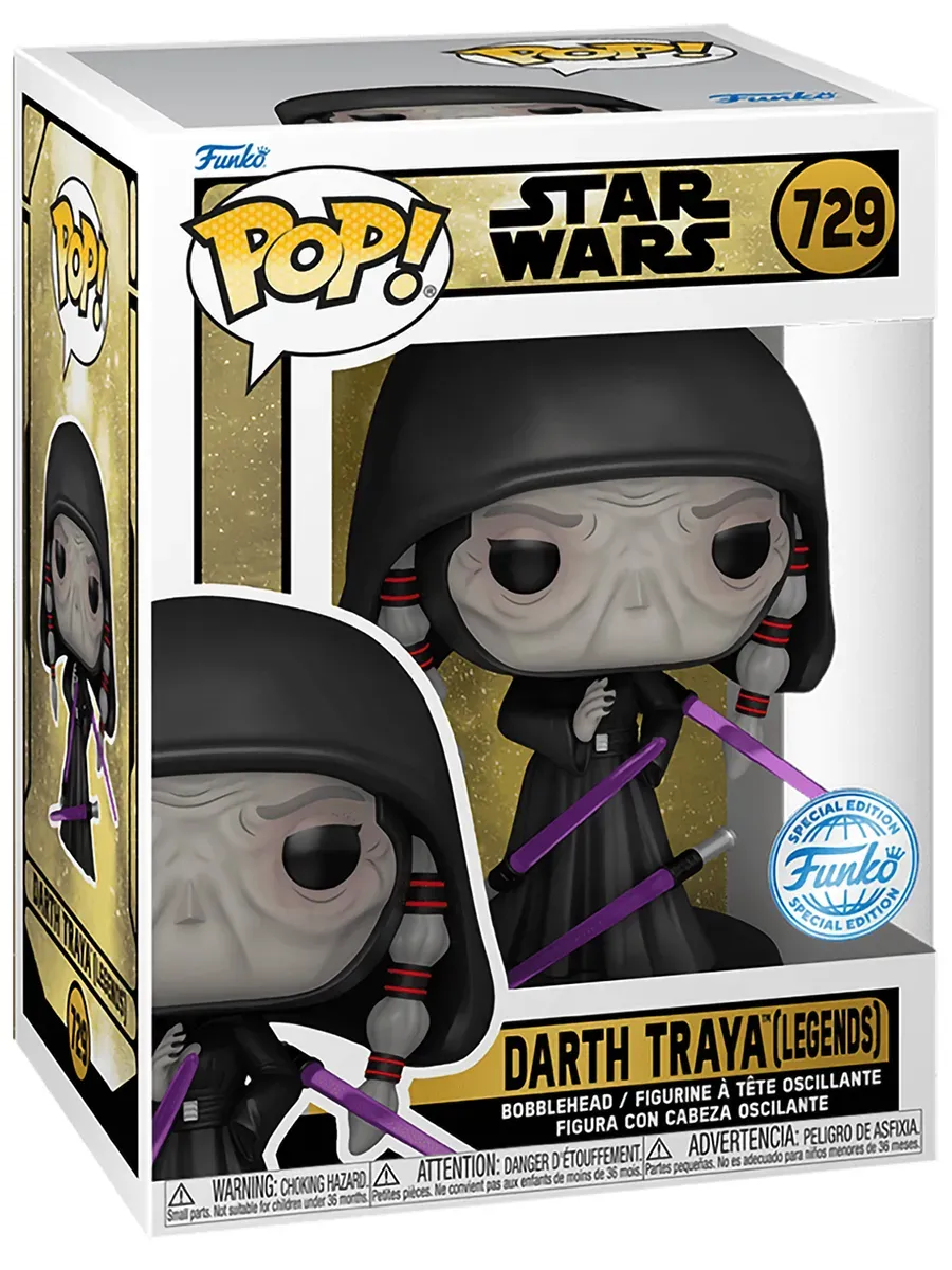 Фигурка Funko POP! башкотряс Star Wars Дарт Трея