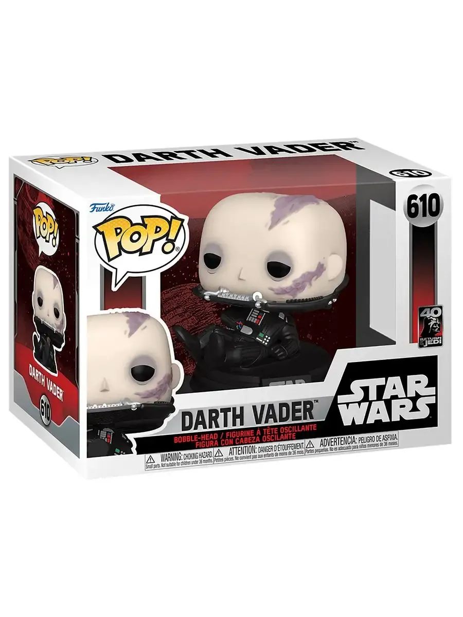 Фигурка Funko POP! башкотряс Звездные войны Дарт Вейдер
