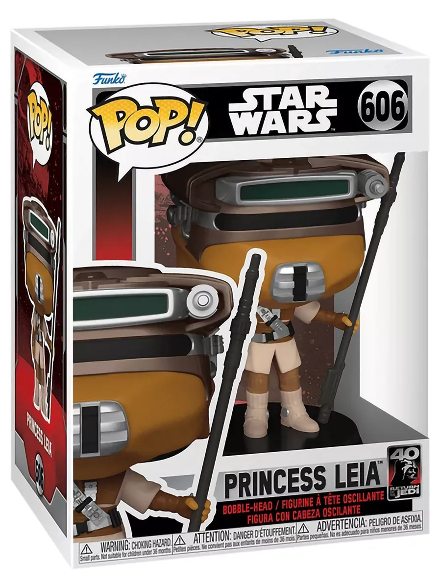 Фигурка Funko башкотряс Звездные воины Принцесса Лея Boushh