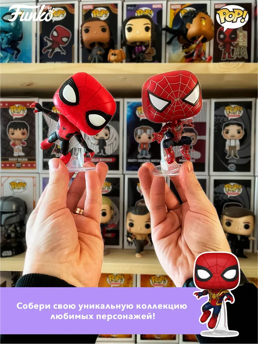 Фигурка аниме Funko POP! Человек-бензопила Макима (1679)