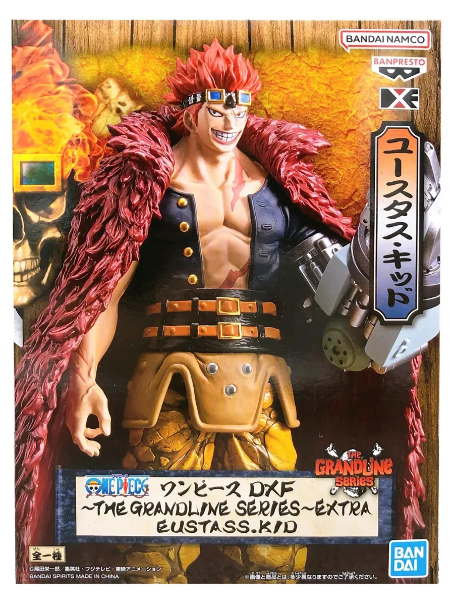 Фигурка Ван Пис Юстасс Кид DXF The Grandline 887044