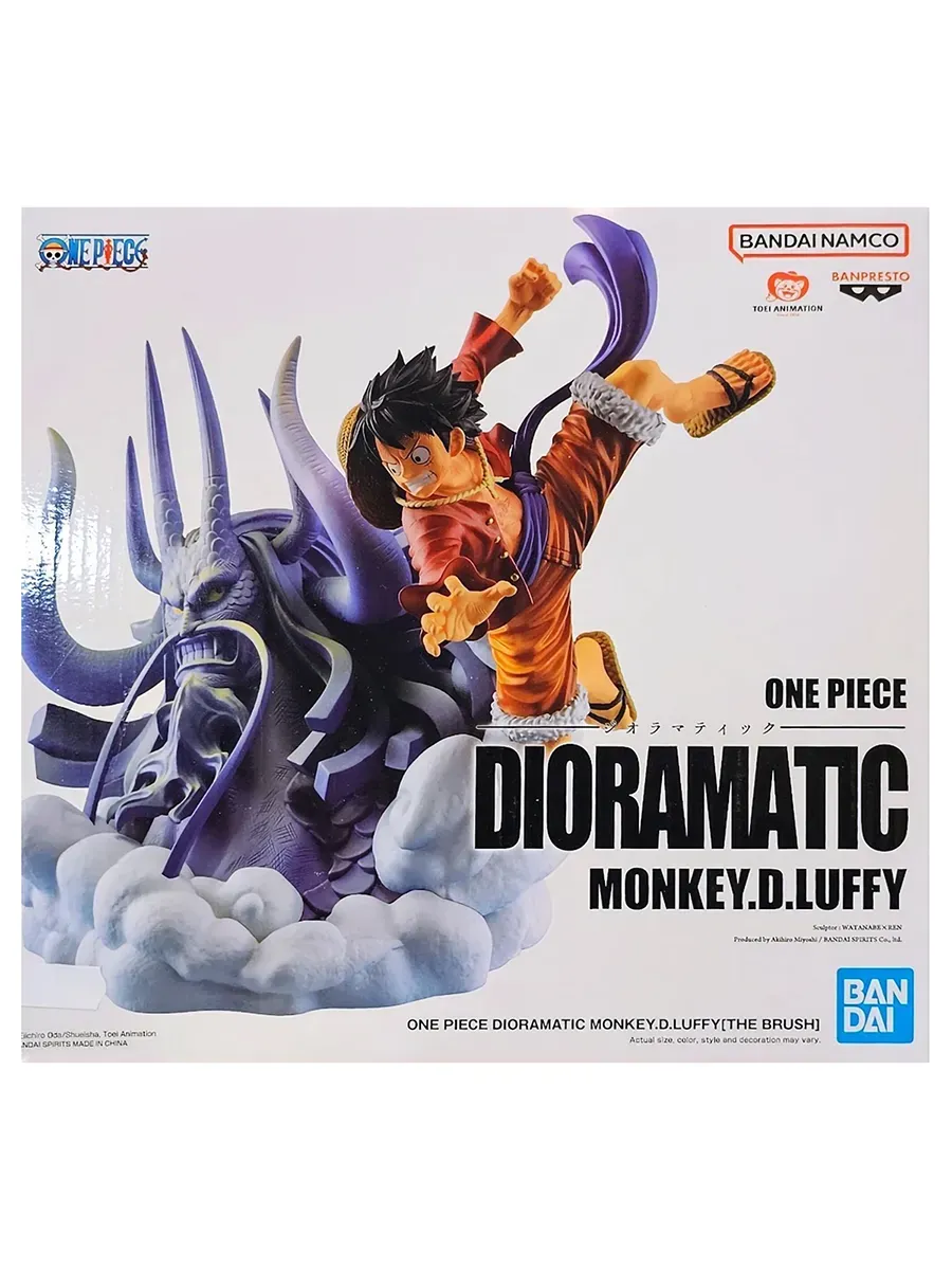 Фигурка Ван Пис Dioramatic Манки Д. Луффи (the Brush)