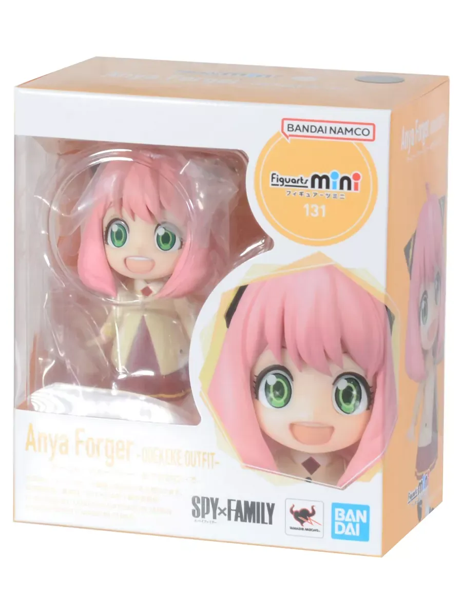 Фигурка Figuarts mini Семья шпиона Аня Форджер