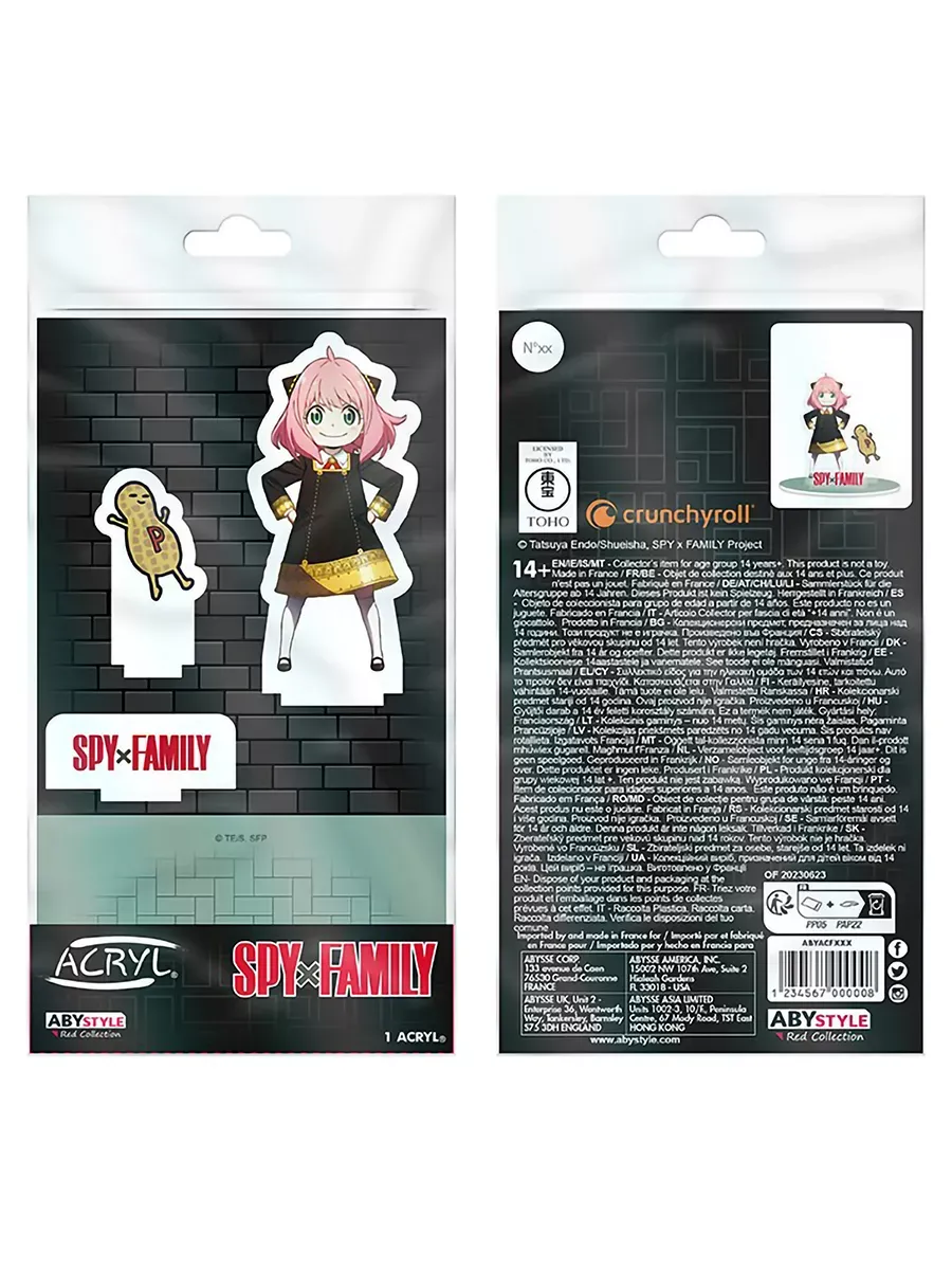 Акриловая фигурка Spy X Family Anya Forgerr ABYACF180