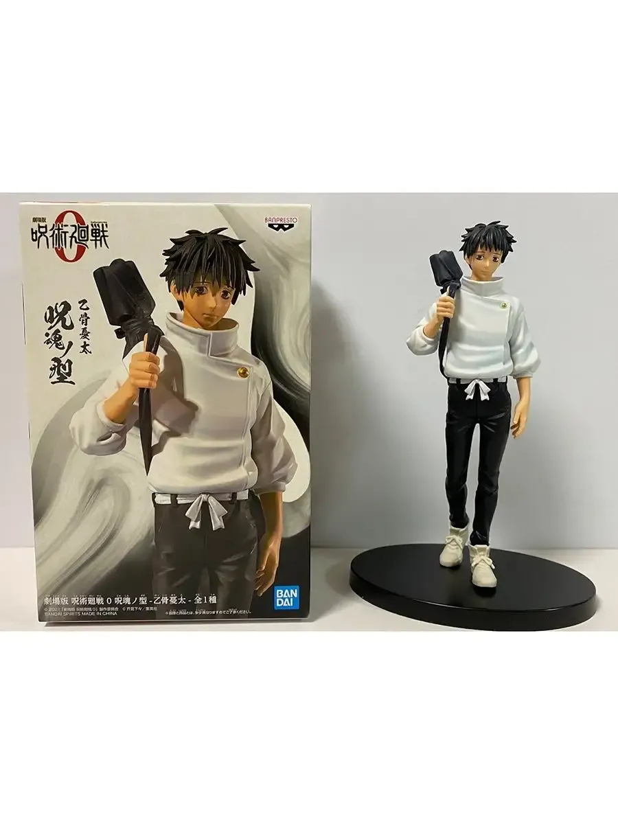 Фигурка Магическая битва Yuta Okkotsu 16 см