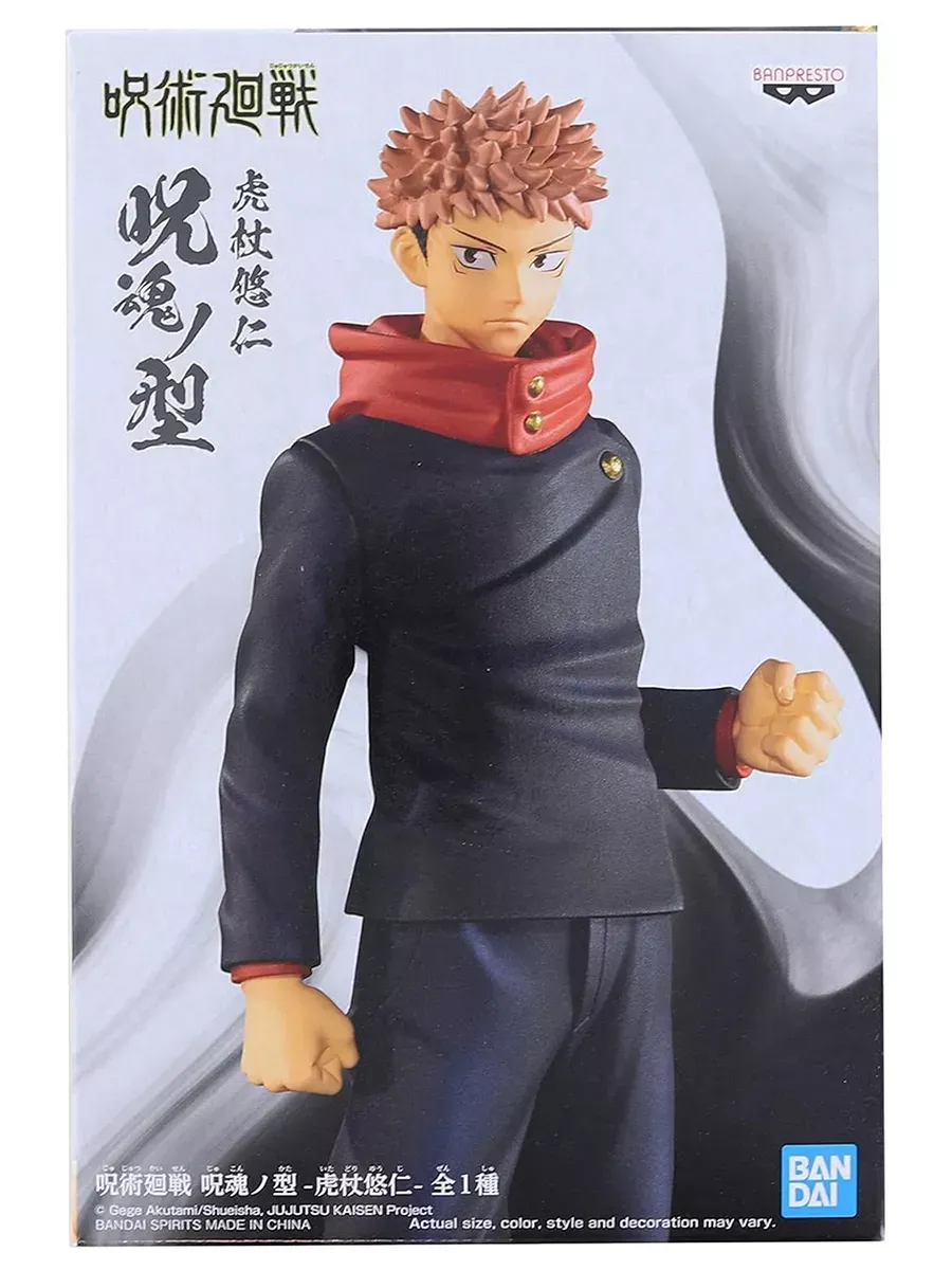 Фигурка Магическая битва Jukon No Kata Figure Юдзи Итадори
