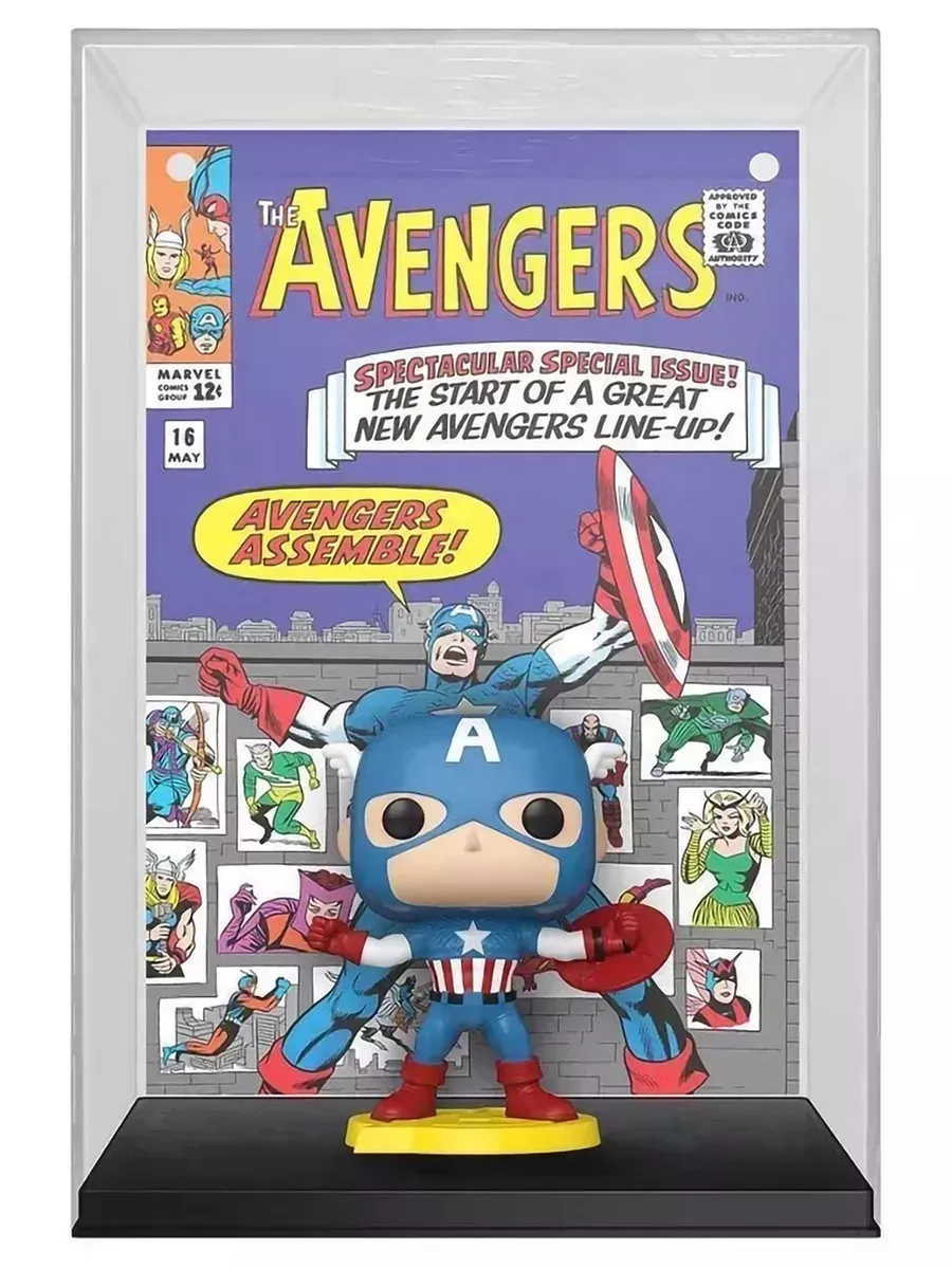 Фигурка Funko POP Comics Марвел Мстители #16 Капитан Америка