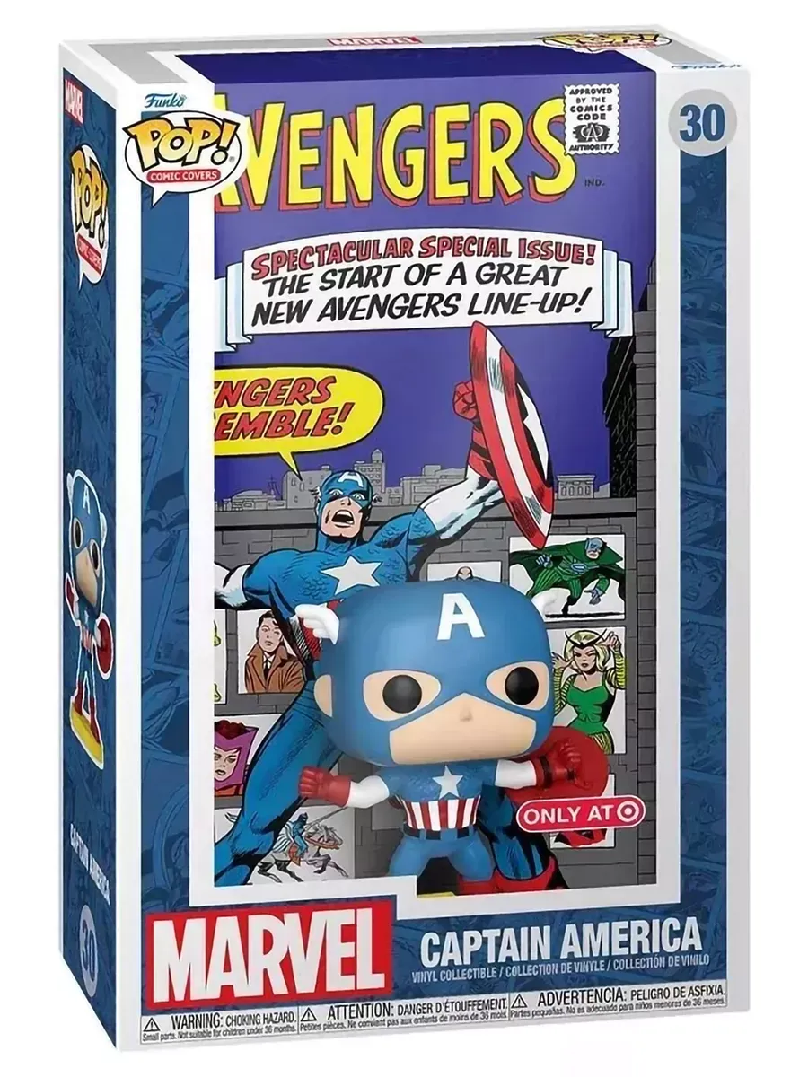 Фигурка Funko POP Comics Марвел Мстители #16 Капитан Америка