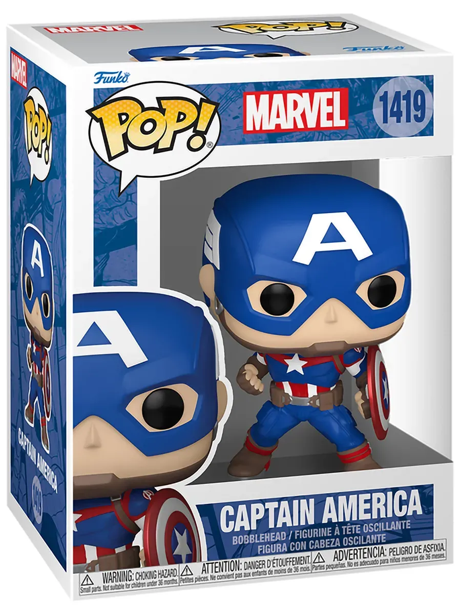 Фигурка Funko POP! башкотряс Марвел Classics Капитан Америка