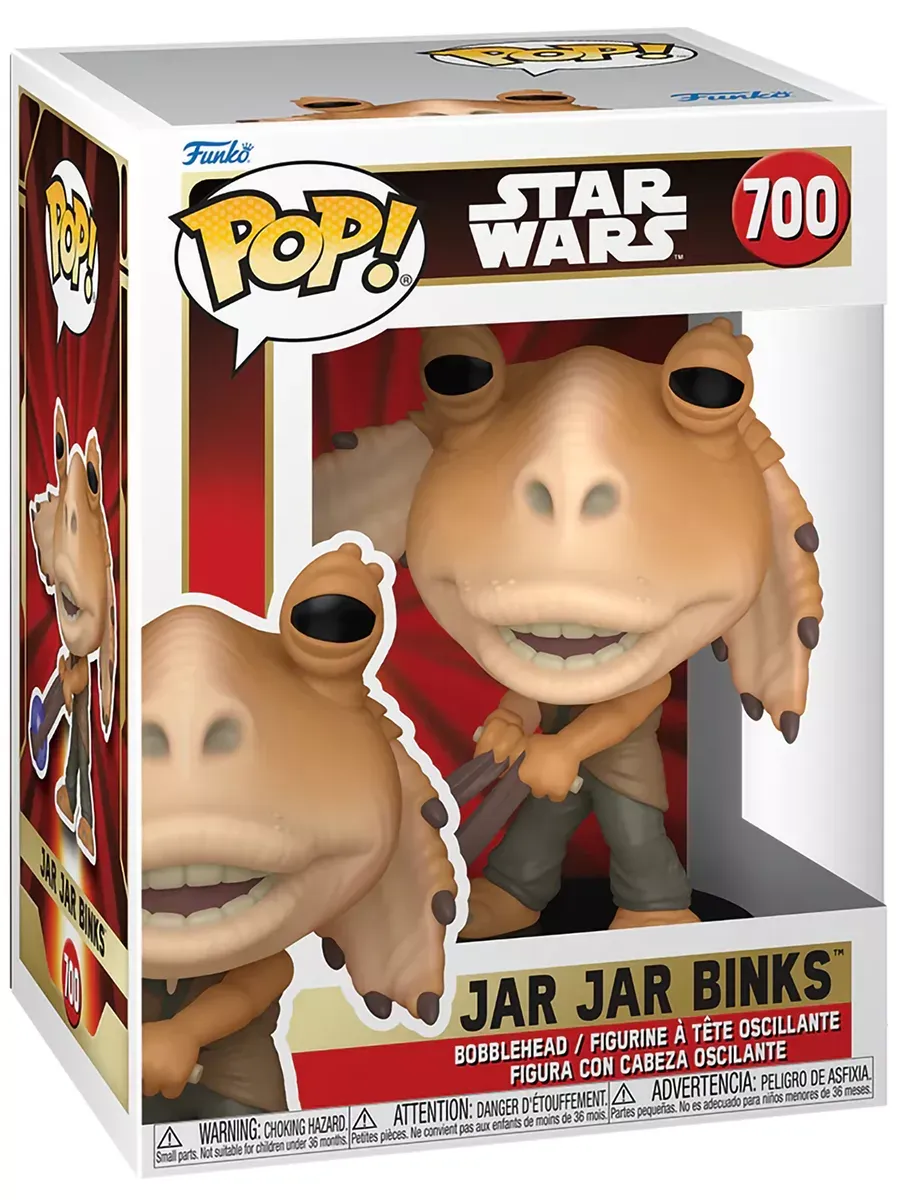 Фигурка Funko башкотряс Звездные воины Джа-Джа Бинкс w/ Bal