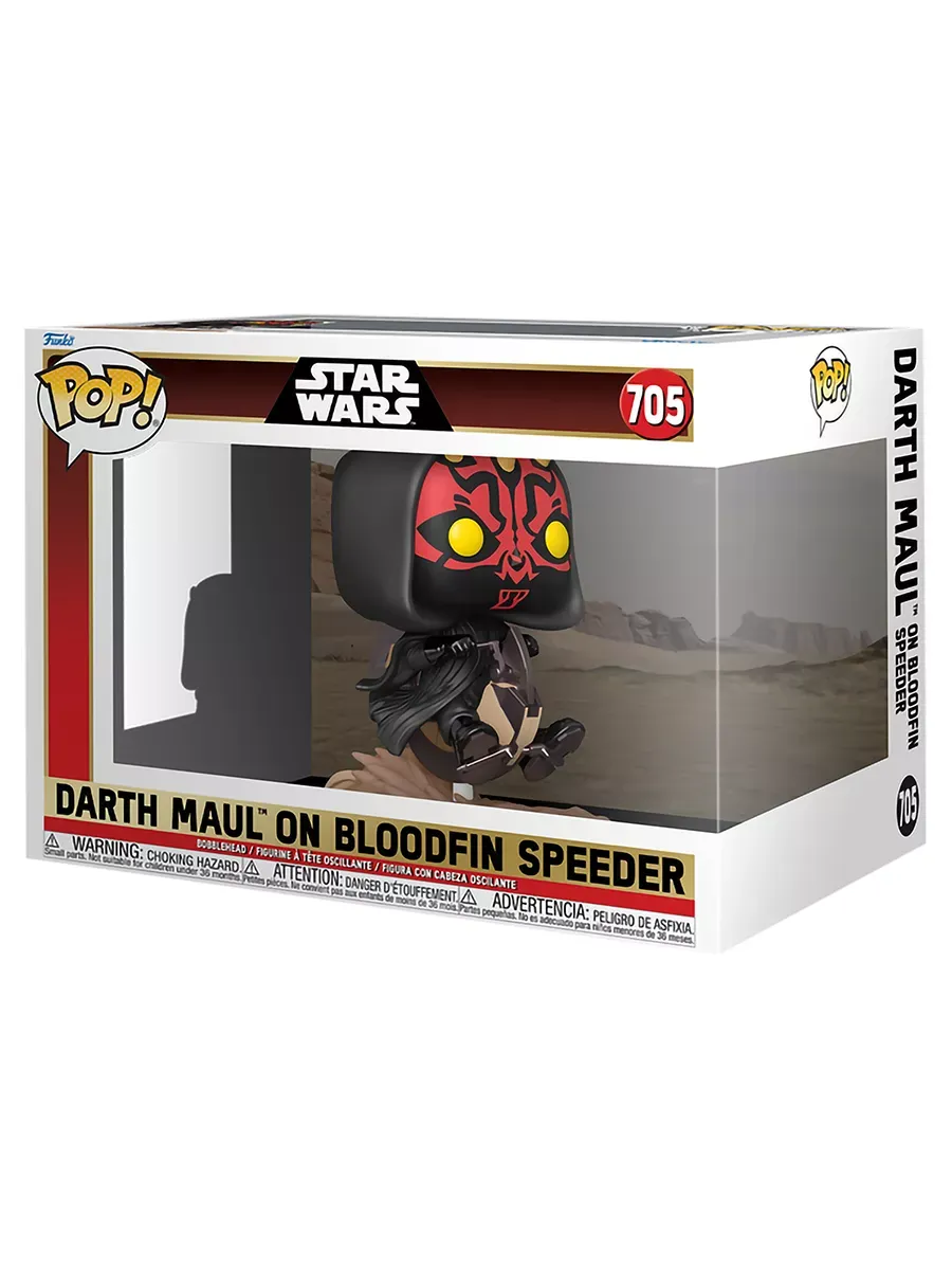 Фигурка Funko POP! башкотряс Звездные воины Дарт Мол