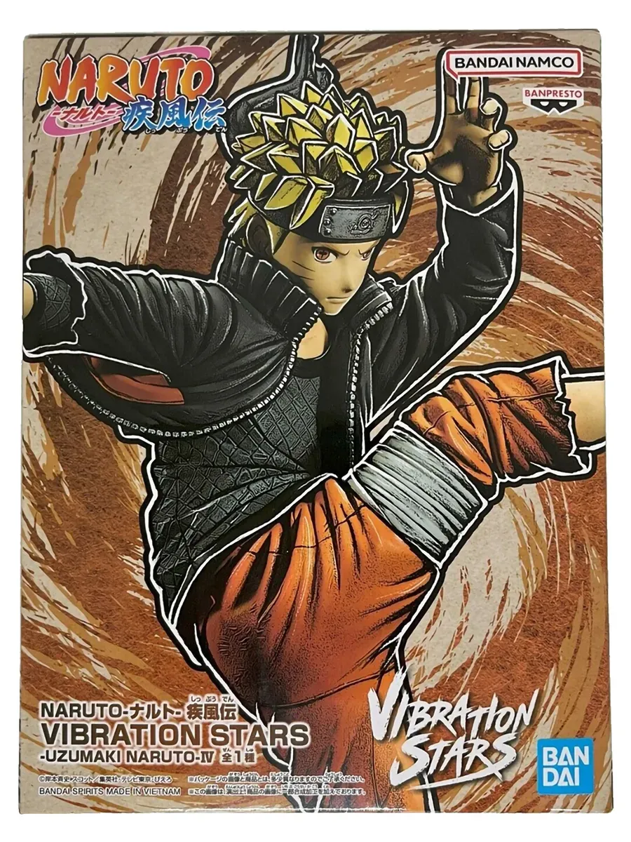 Фигурка Наруто Ураганные хроники Наруто Uzumaki Vibration