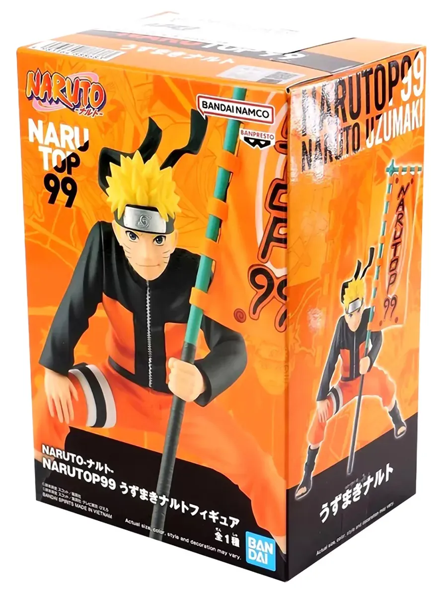 Фигурка Наруто Ураганные хроники Наруто Uzumaki 888683 Фигурка Наруто Ураганные хроники Наруто Uzumaki 888683