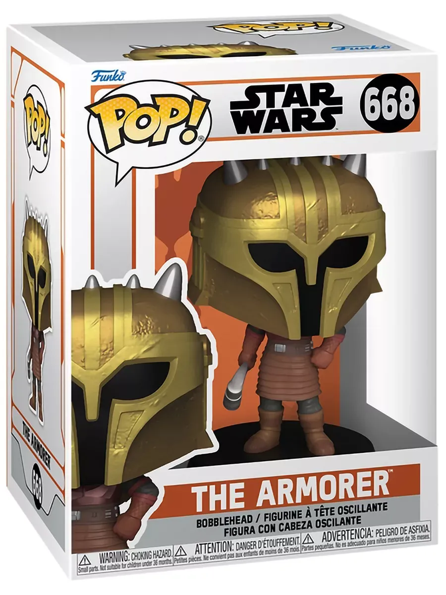 Фигурка Funko башкотряс Star Wars Mandalorian The Armorer