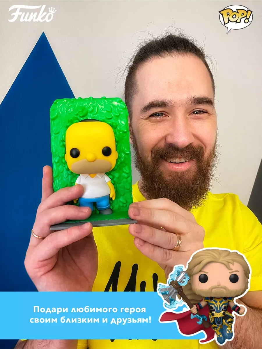 Фигурка Funko POP башкотряс Звездные воины Мандалорец